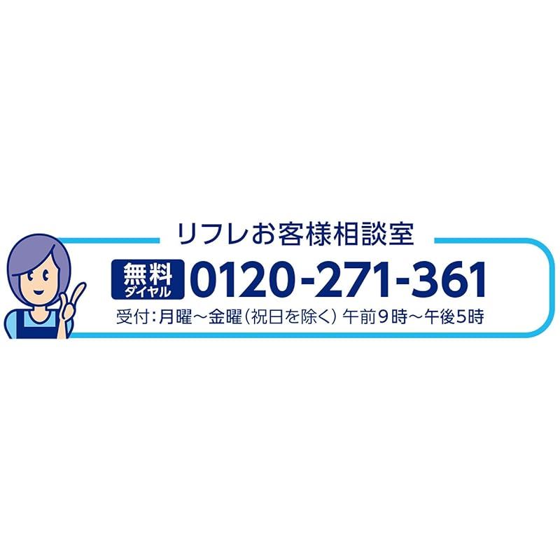 簡単テープ