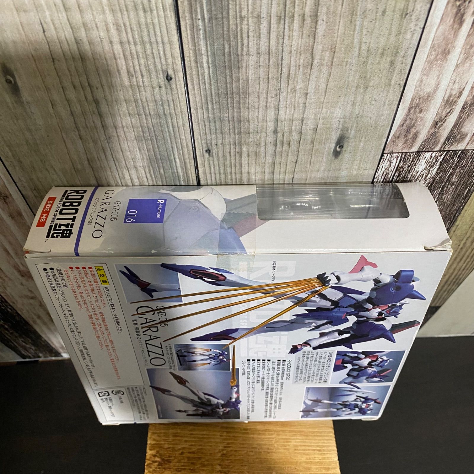 BANDAI - ROBOT魂(SIDE MS) ガラッゾ ブリング機 機動戦士ガンダム00(ダブルオー) 完成品 可動フィギュア バンダイ ROBOT魂 -ロボット魂-〈SIDE MS〉 機動戦士ガンダム00