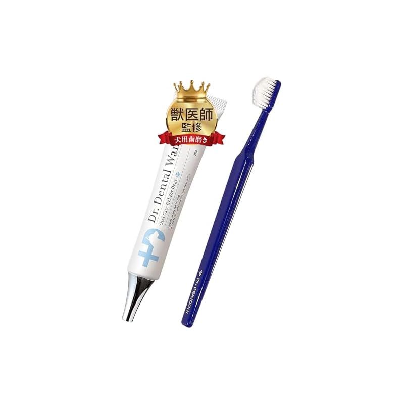 ドクターデンタルワン】犬 歯磨き 犬 歯ブラシ 犬 歯磨きジェル 犬用