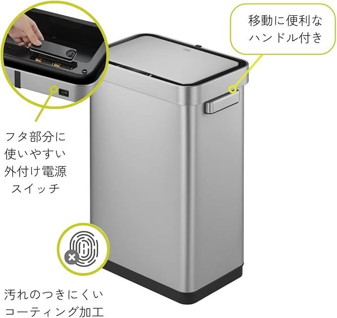 T-センサービン