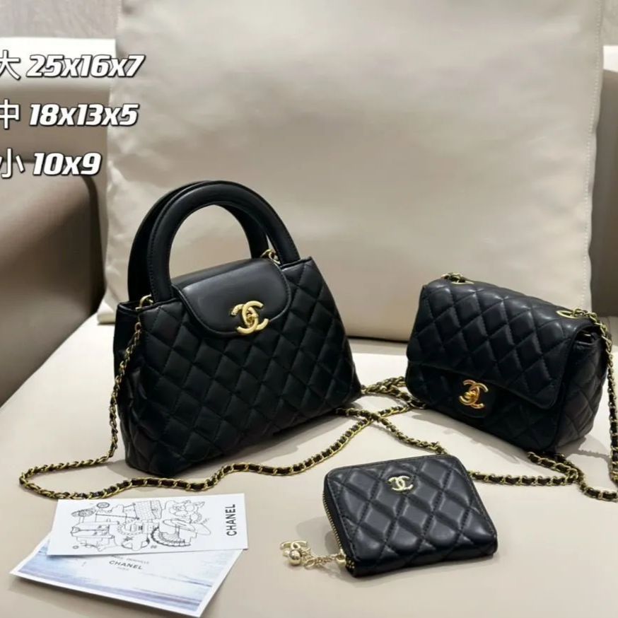 CHANEL シャネル  ハンドバッグ  ショルダーバッグ 小銭入れ チェーンバッグ