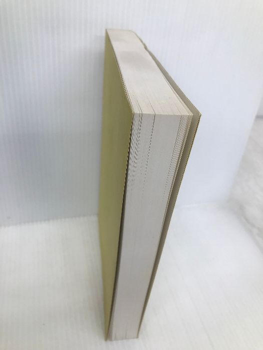 屋代本 高野本対照 平家物語 一 新典社 麻原 美子 - メルカリ