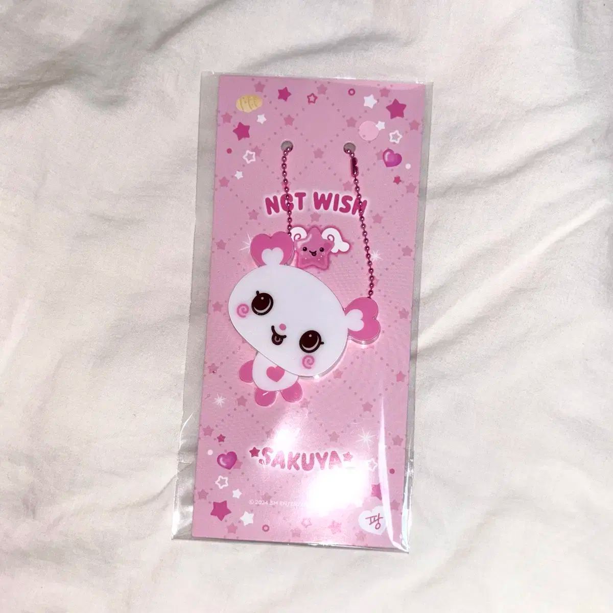 未開封 NCT(エヌシーティー) WIND AND WISH さくや パンギ アクリル キーリング 安定しています MD