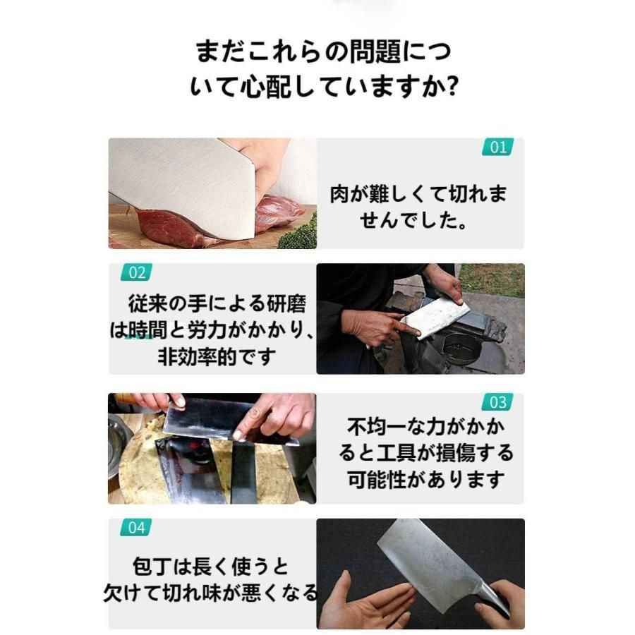 便利