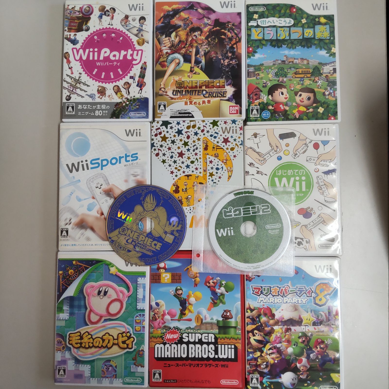 Nintendo