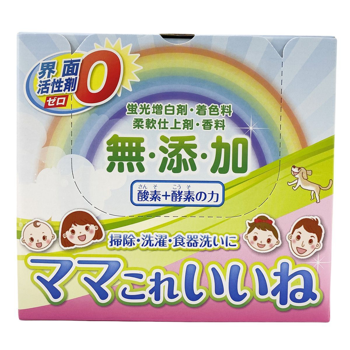 ママこれいいね 粉末洗剤 3個セット 高陽社 ママこれいいね 1kg 3個セット 洗剤 無添加 大容量 多機能洗浄