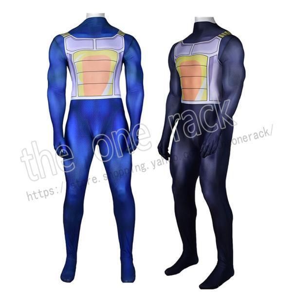 ドラゴンボール ベジータ 子供用大人用 コスプレ衣装 靴 演出服 変装 cosplay 仮装 二次会 イベント パーティー ドラゴンボール ベジータ 子供用大人用 コスプレ衣装 靴 演出服 変装