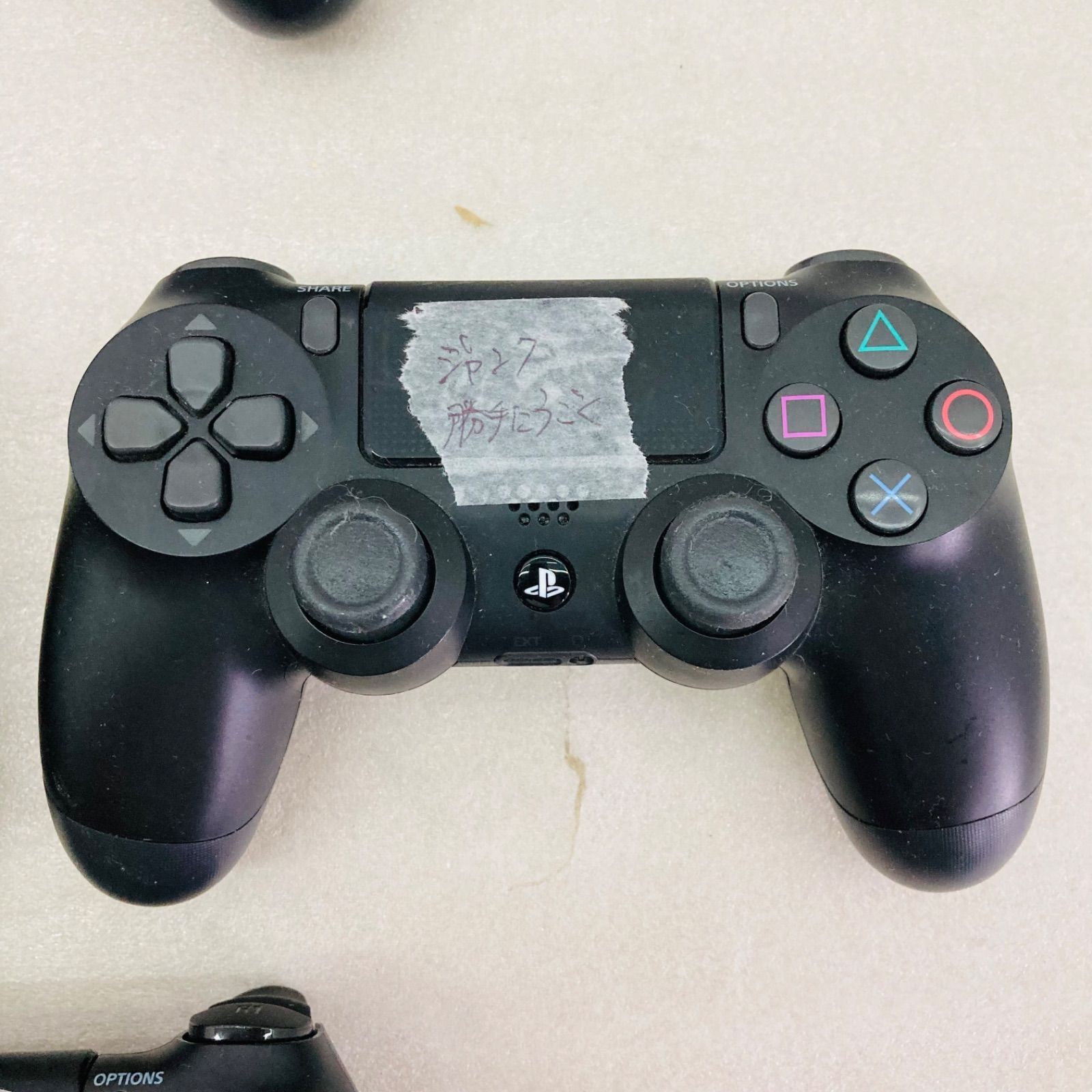 ジャンクまとめ