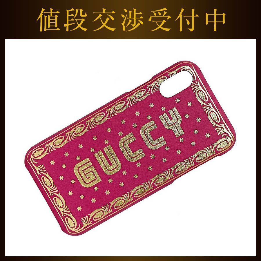 グッチ iPhone X Xs カバー ピンク ゴールド GUCCY - メルカリ
