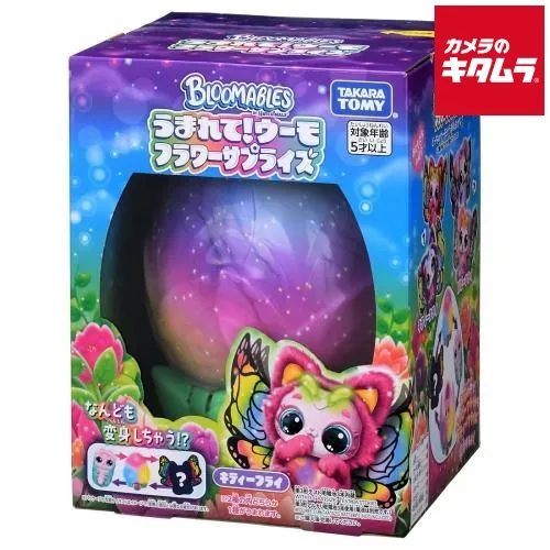 うまれて! ウーモ ベイビー キャシー 新品 うまれて! ウーモ ベイビー