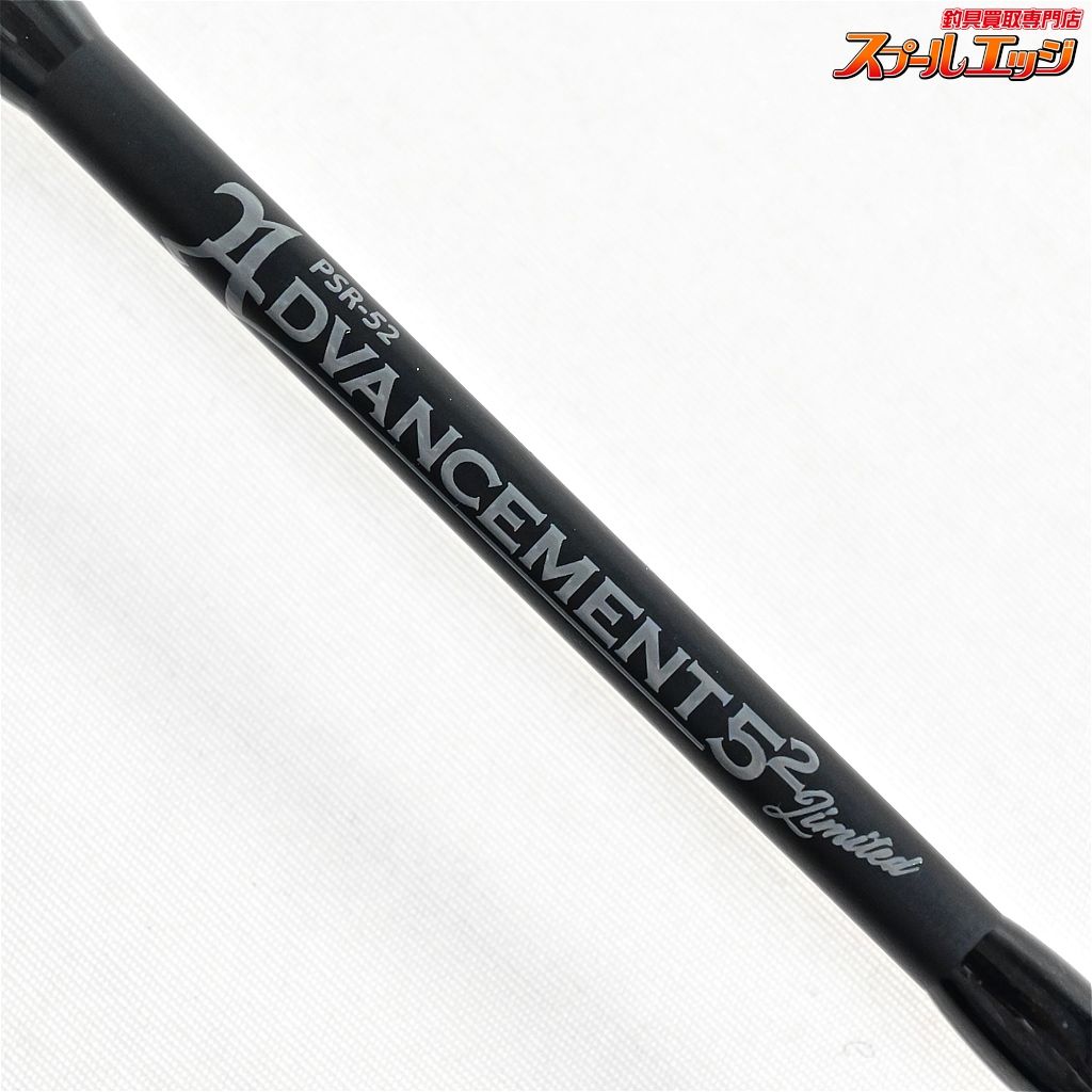 サーティーフォー　イベント限定アジングロッド　PSR-52 サーティーフォー イベント限定アジングロッド PSR-52 サーティー