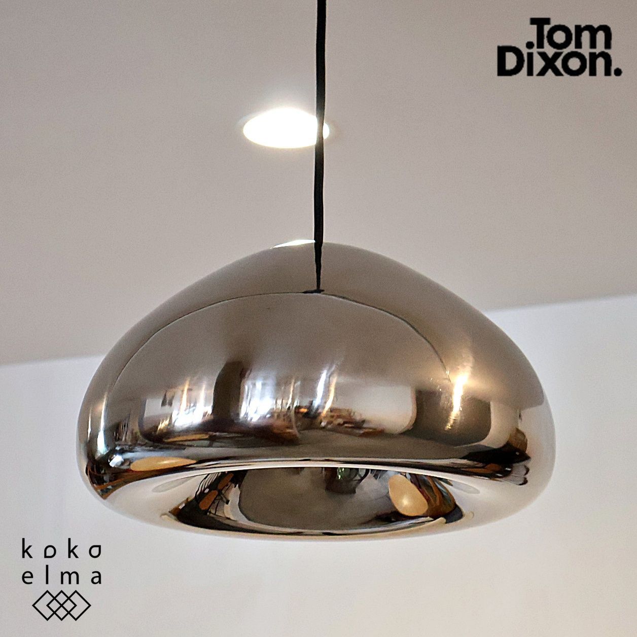 Tom Dixon トムディクソン Void ヴォイド ペンダントライト 天井照明 モダン エレガント イギリス スタイリッシュ