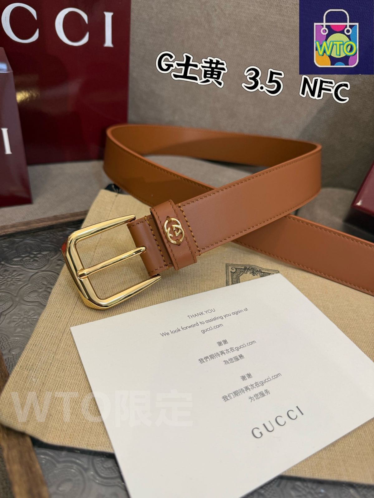 今日特価】Gucci グッチ G ピンバックルベルト - メルカリ