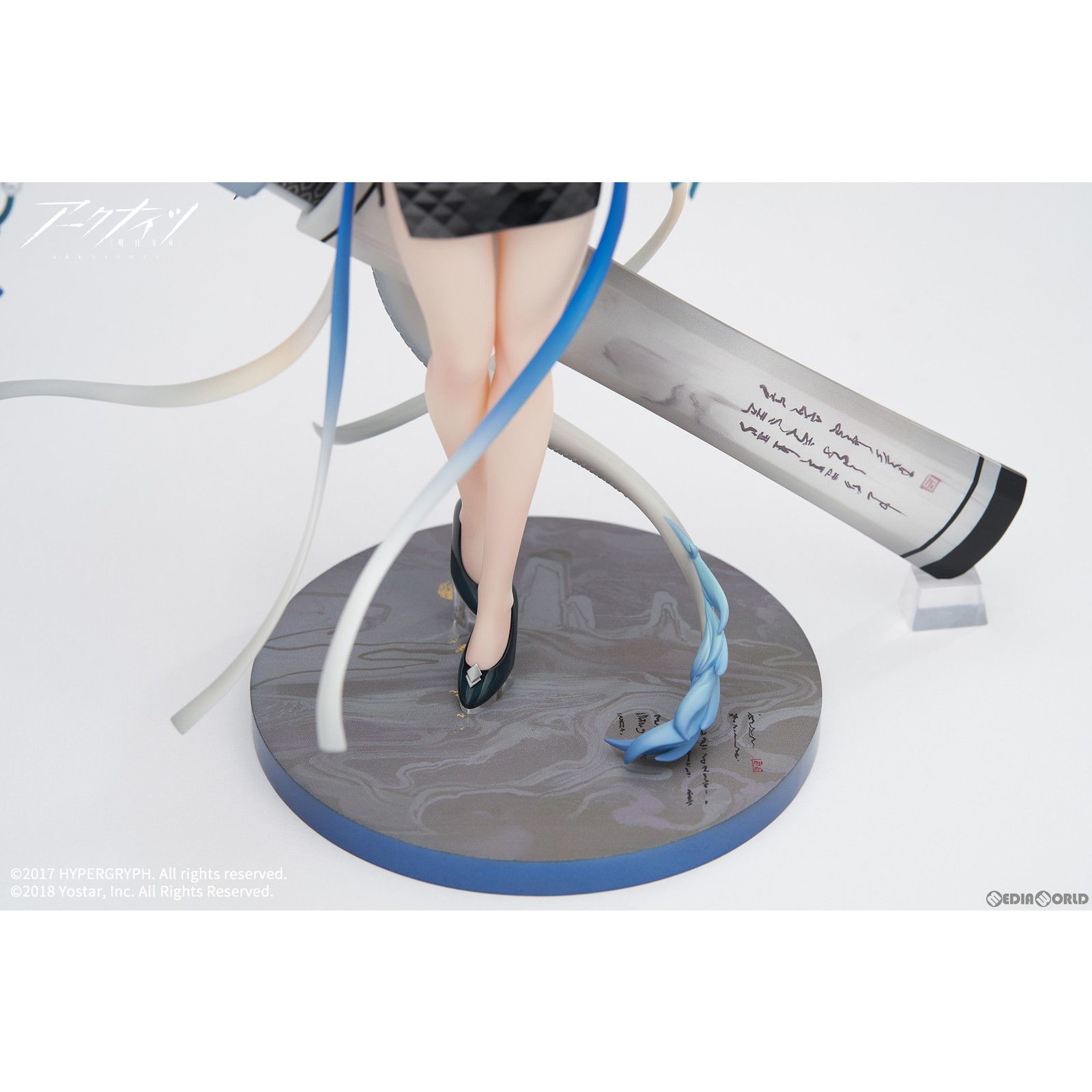 予約特典付属 シー 浮世の風 VER. アークナイツ 1/7 完成品