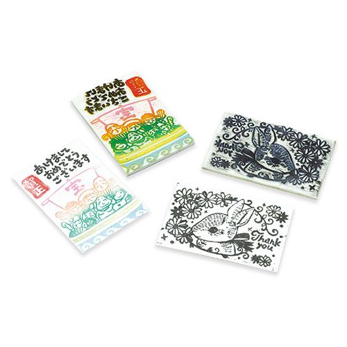  【5セット】 ARTEC けしゴム印ハガキ判 印かん刀付 ATC24037X5 その他