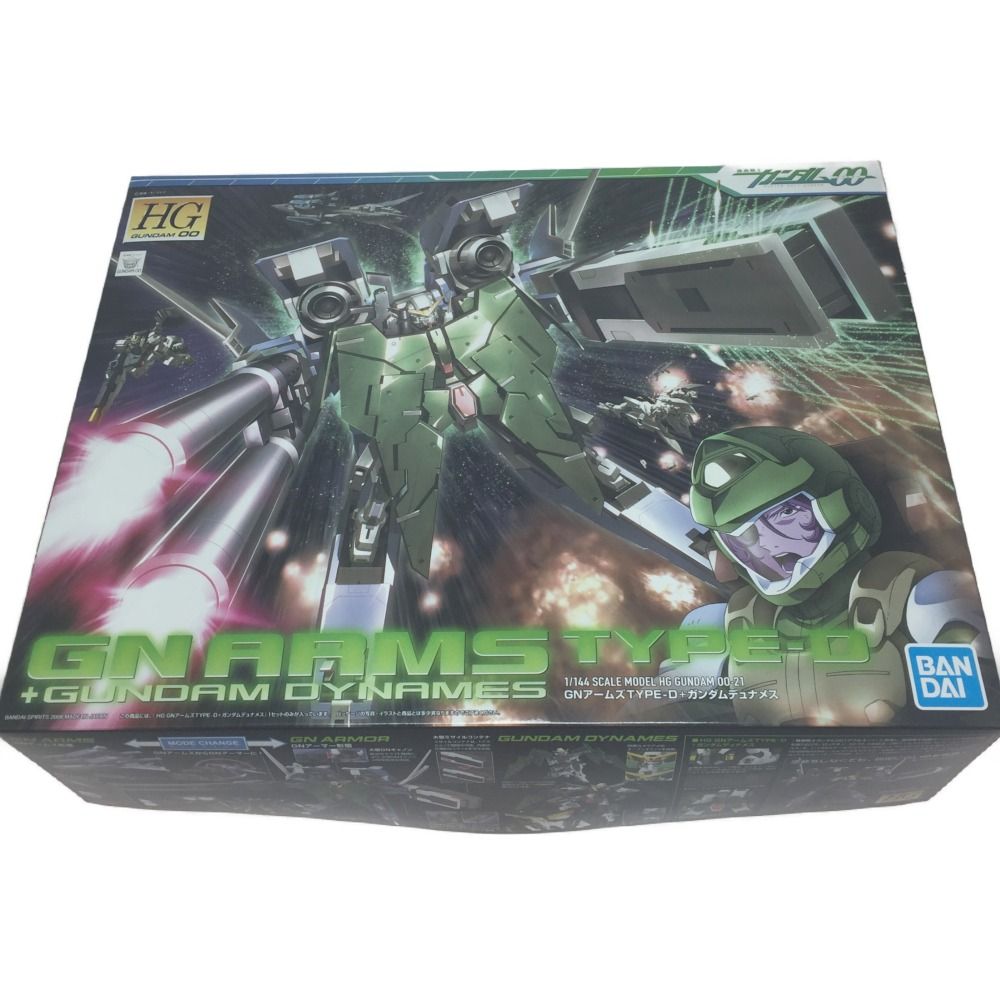 ◎◎バンダイ 1/144 HG GNR-001D GNアームズ TYPE-D + GN-002 ガンダム 