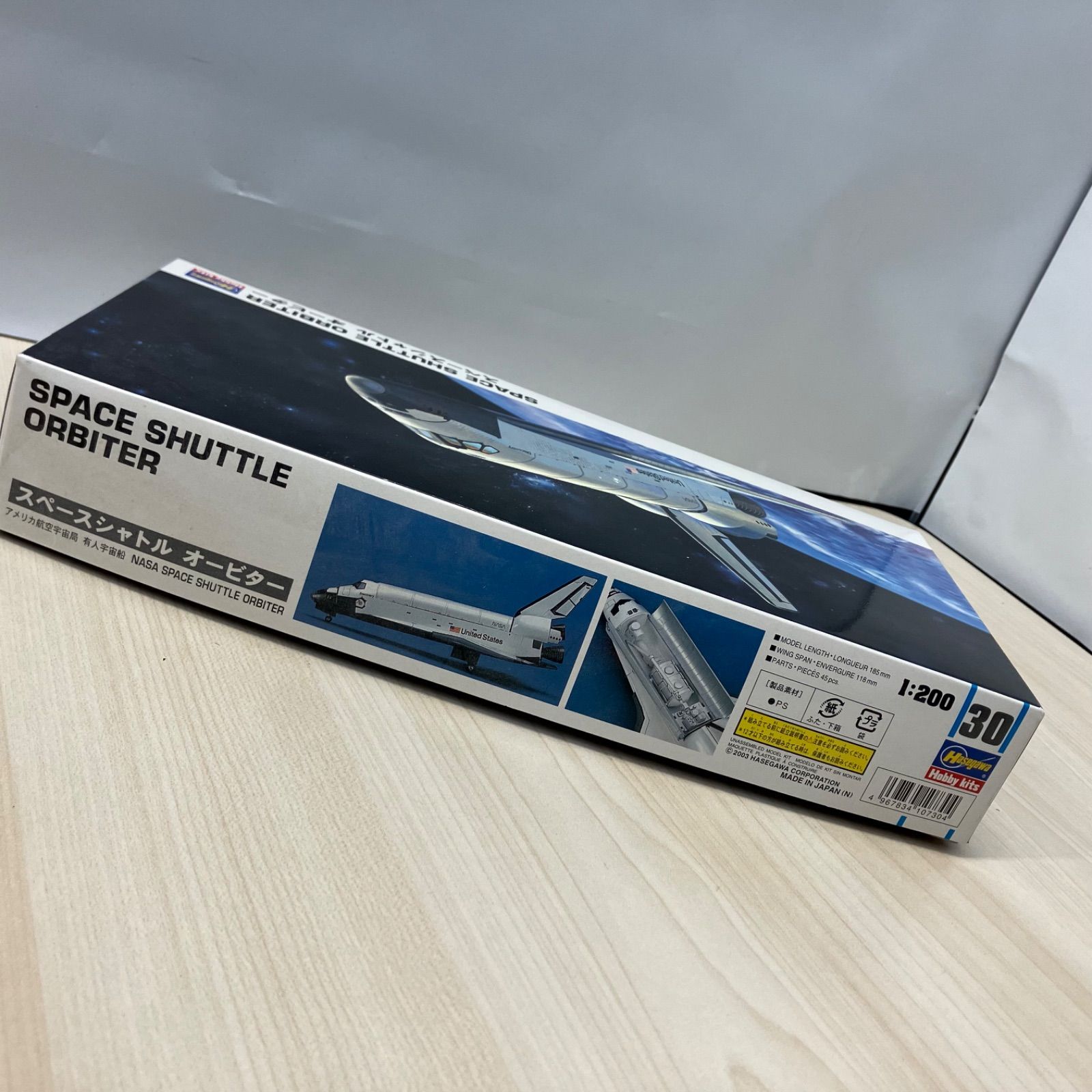 セスナ スカイホークシープレーン