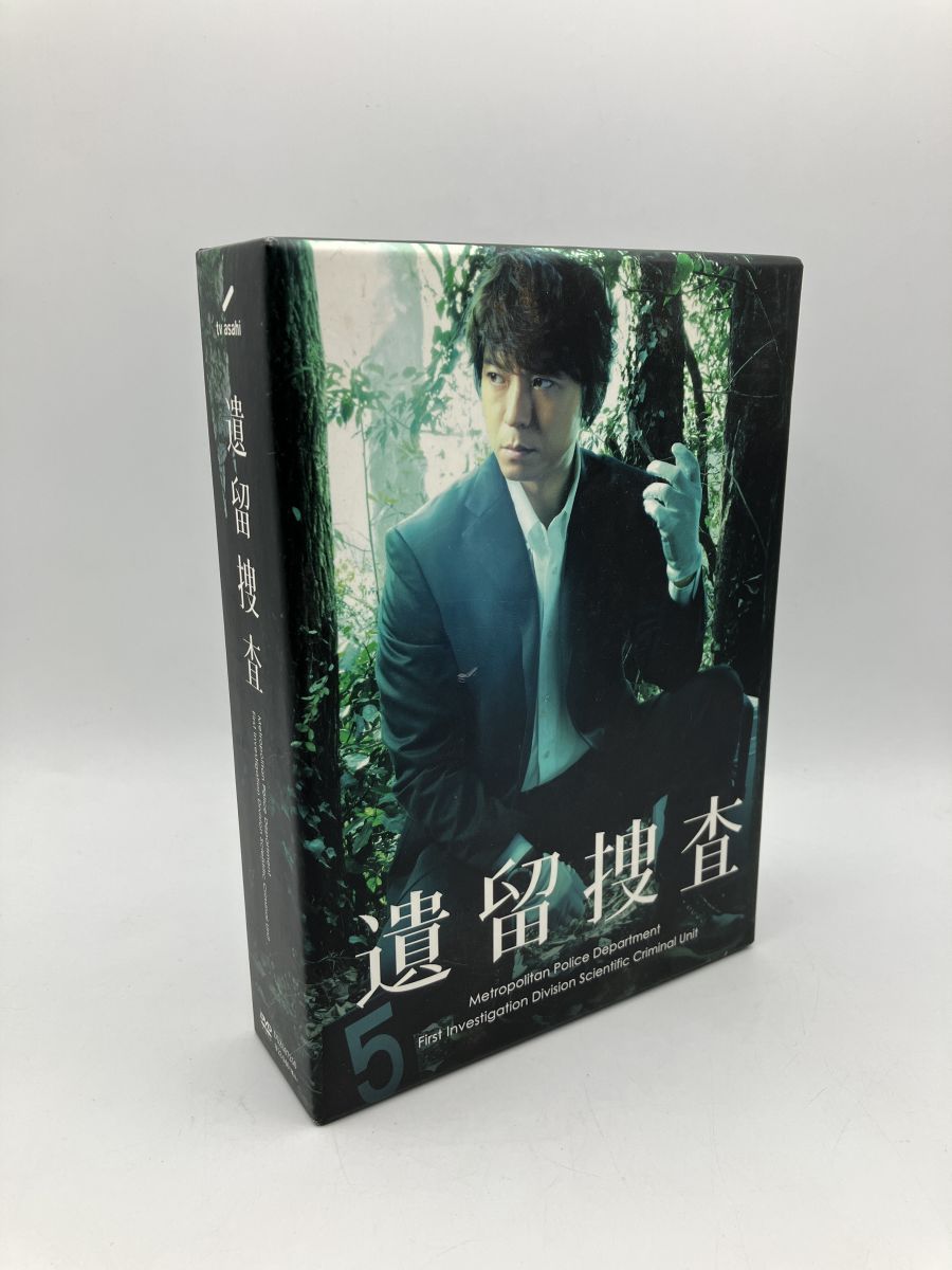 遺留捜査 DVD-BOX〈6枚組〉 新品ケース交換済み 遺留捜査 シーズン1 DVD
