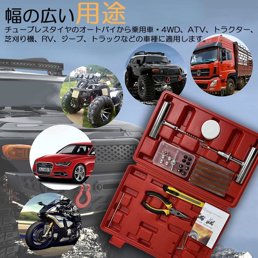プライヤー カッター