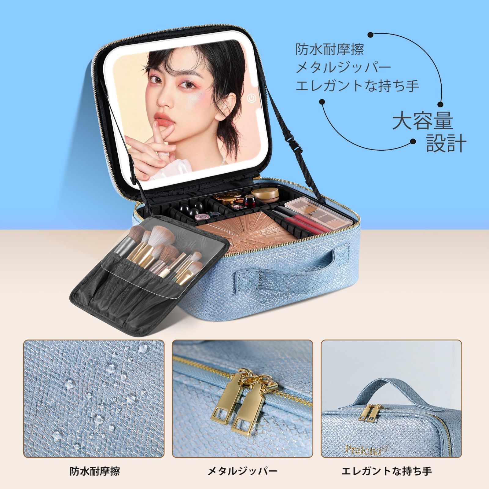 メイクポーチ