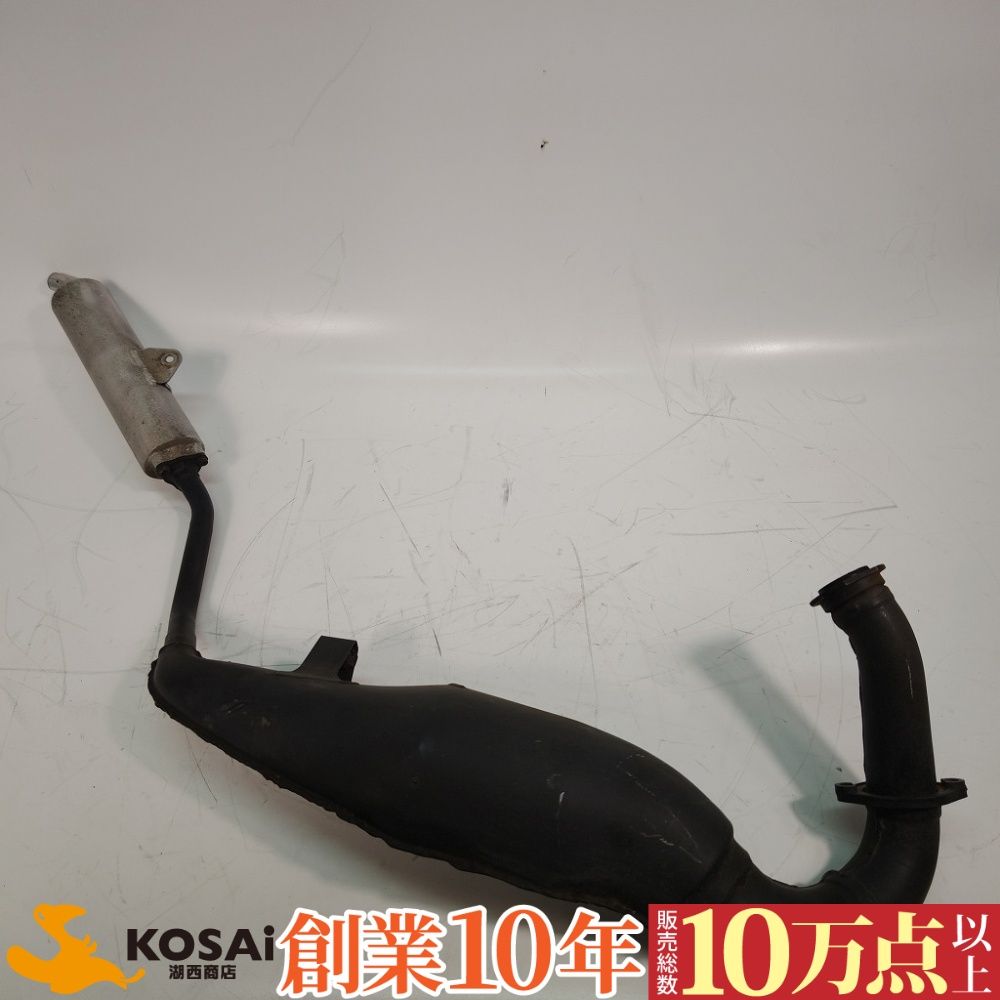 マフラーガードなし