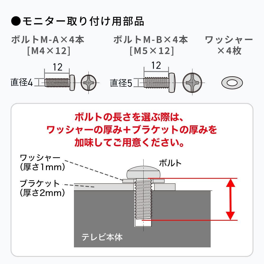イーサプライ モニターアーム ポール取付 支柱 スプリング内蔵 2関節 耐荷重2-7kg 27インチまで 高さ調整 上下 左右 VESA EEX-LA051 [2関節・スプリング内蔵]