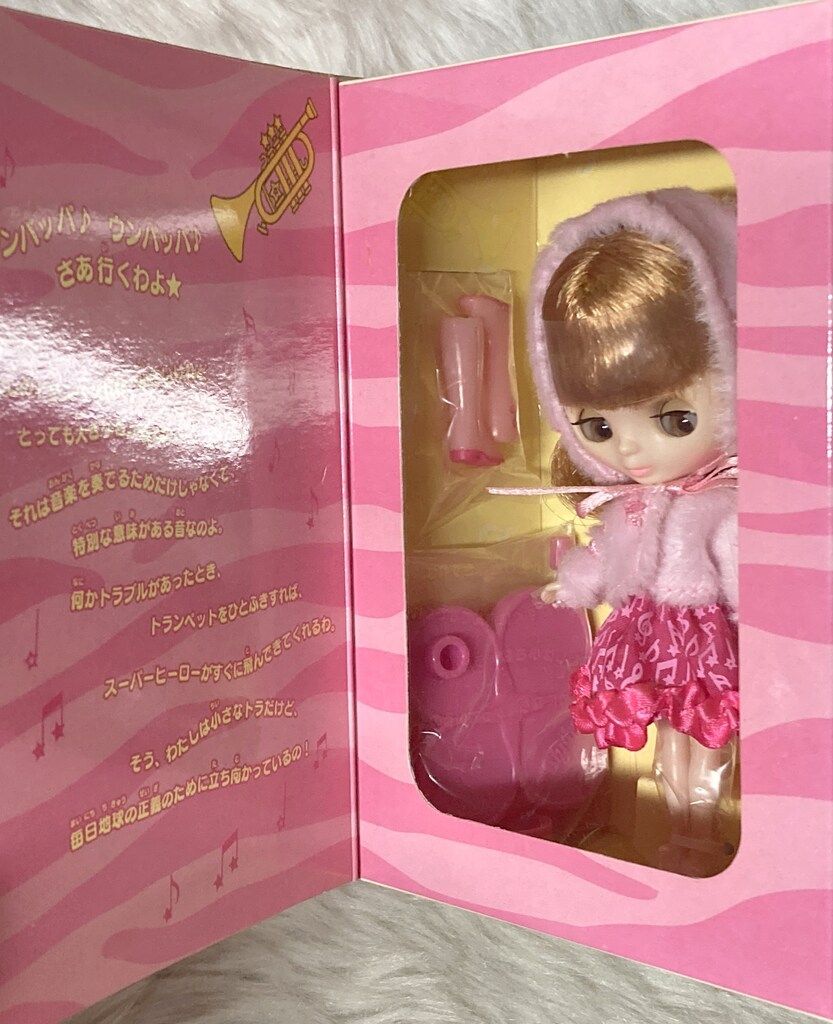Takara Tomy - ❤プチブライス 〘 トラウンパッパ 〙 タカラトミー プチブライス トラウンパッパ - メルカリ