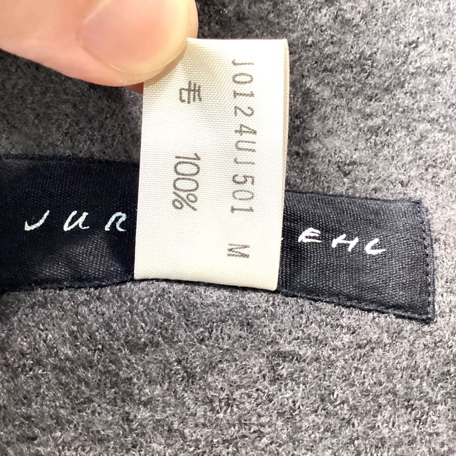JURGEN LEHL ウール ノーカラージャケット JURGEN LEHL ヨーガンレール コート ウール ノーカラー