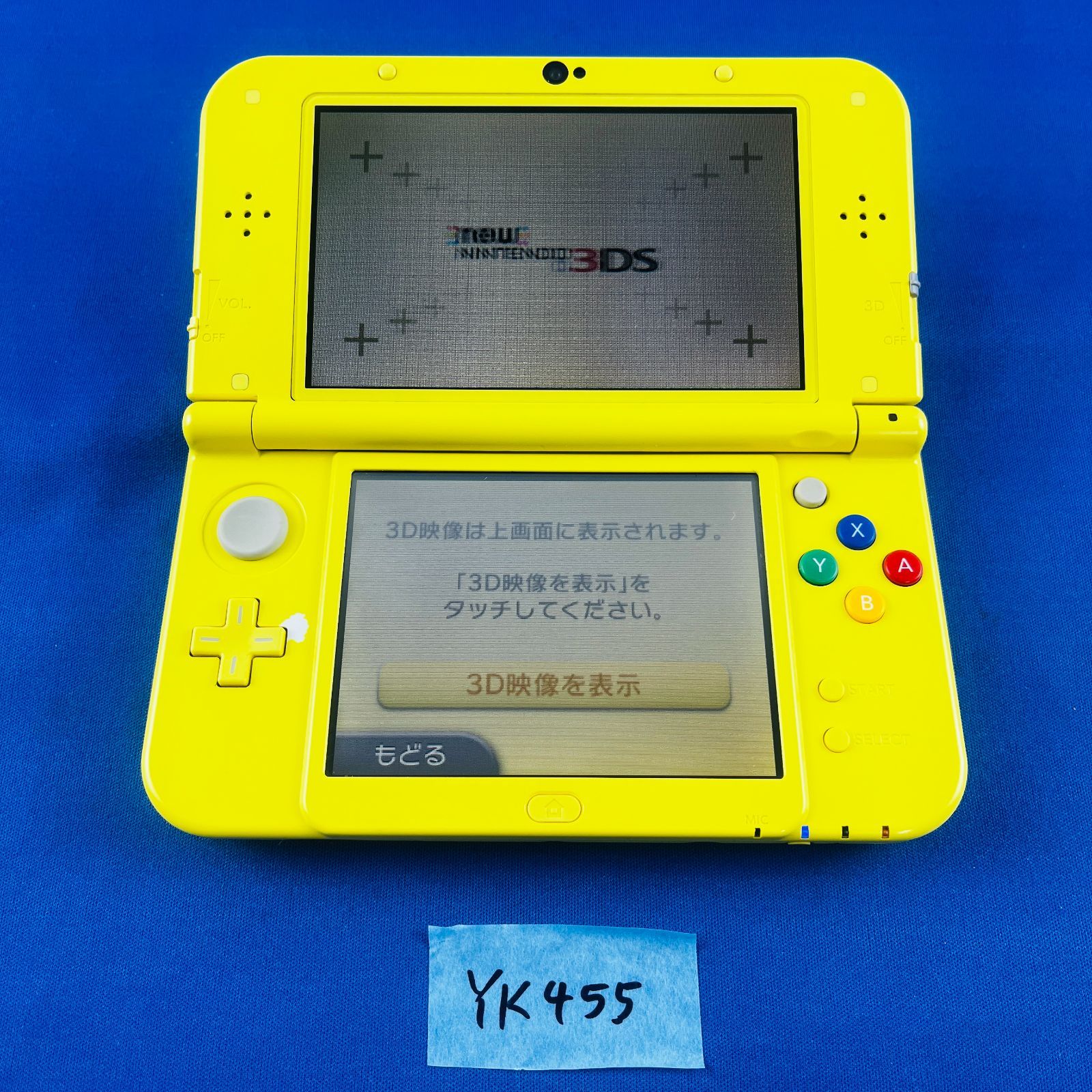 ◇YK455 New ニンテンドー 3DSLL ピカチュウ イエロー 本体のみ