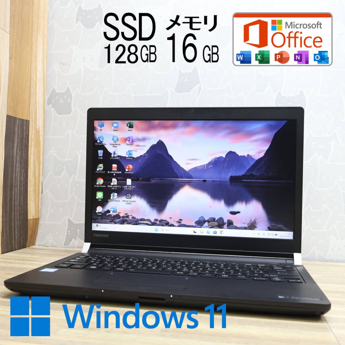 Amazon.co.jp: 【整備済み品】 超軽量・頑丈デザイン Let`s note