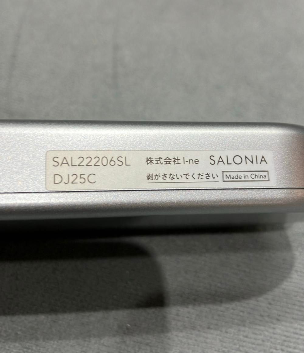 SALONIA 美顔器 DJ25C シルバー SALONIA EMSリフトブラシ シルバー