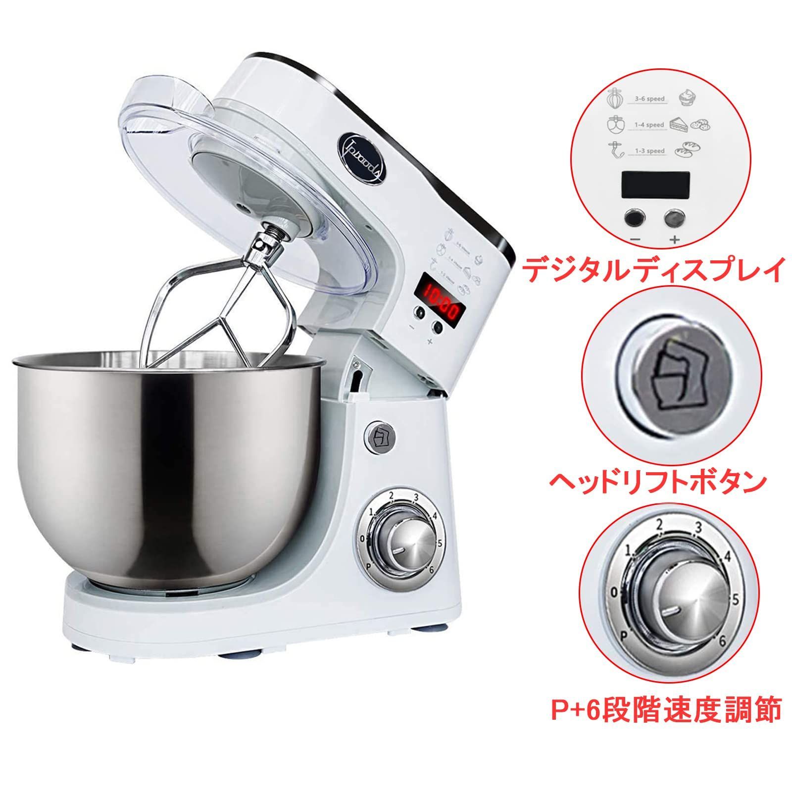 E*B スタンドミキサー(中古】 A07529 スタンドミキサー 60 E*B スタンドミキサー(中古】 A07529 スタンドミキサー 60