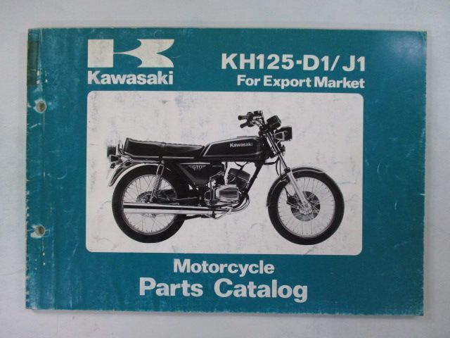 KH125 パーツリスト カワサキ 正規 中古 バイク 整備書 KH125-D1 KH125-J1 GTO ge 車検 パーツカタログ 整備書 -  メルカリ