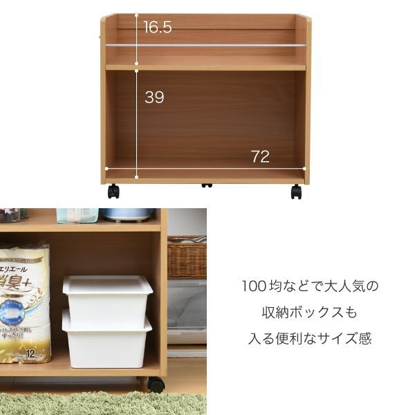 祝を挟む場合その日数プラス