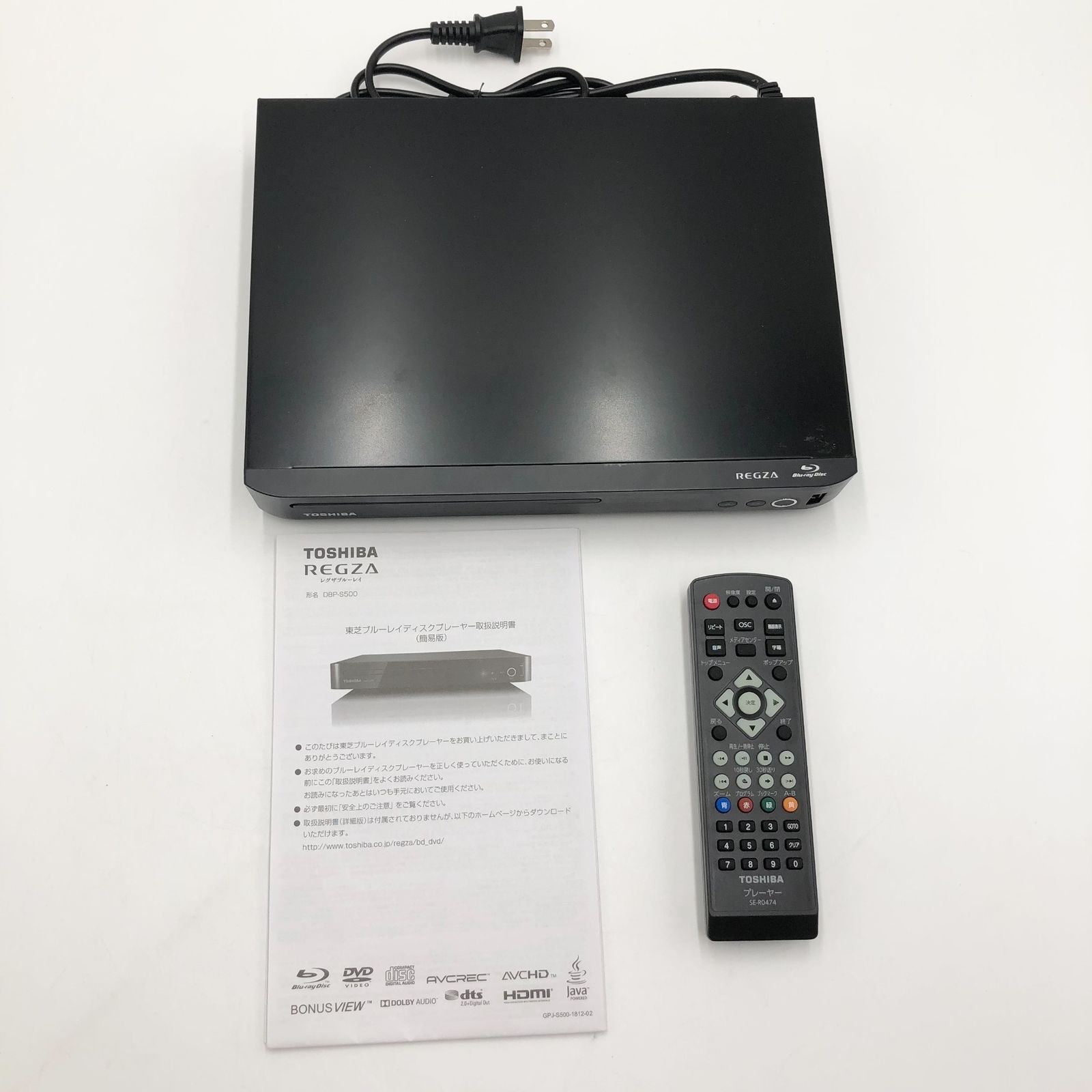 REGZA レグザ ブルーレイプレーヤー HDMI 再生専用 DBP-S500 TOSHIBA