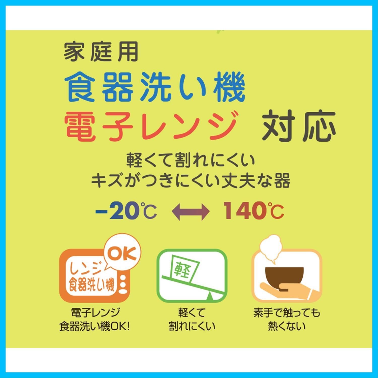 朱