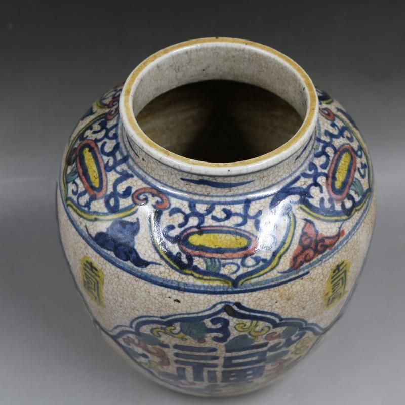 景徳鎮陶磁器 青花釉花卉陶磁器 陶磁器の花瓶 工芸品 置物