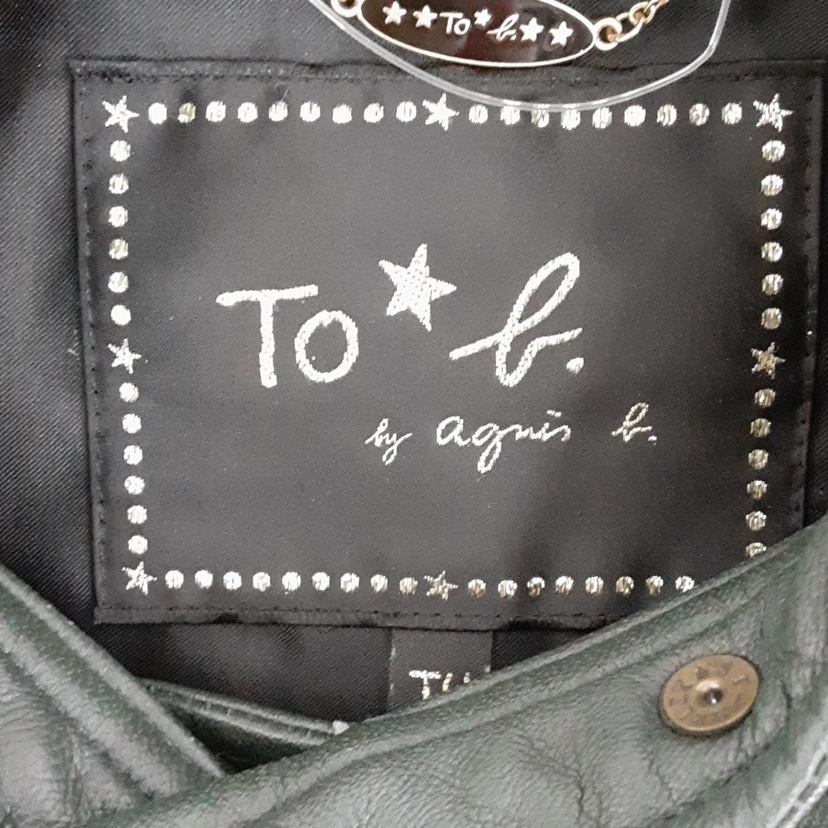 agnès b. アニエスベー ライダース レザージャケット ダークグリーン agnes b(アニエスベー) ライダースジャケット サイズTU