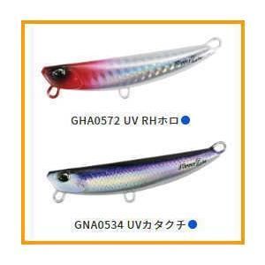 デュオ DUO ビーチウォーカー フリッパー Z24 68mm 24g 亜鉛