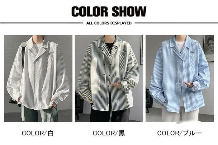 テーラードカラーシャツブルゾン メンズ トップス テーラードカラーシャツブルゾン メンズ トップス シャツ ストライプシャツ ブラウス シャツジャケット カジュアルシャツ 長袖 春 コーデ