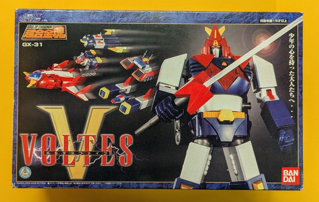 超合金魂　ボルテスV GX-31 510Q32J86KL._UF894,1000_QL80_.jpg