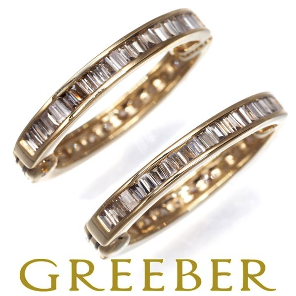 K18YG/PG/WG ロシアンブラウンダイヤモンドチャーム 楽天市場】K18WG