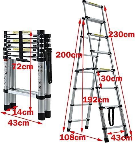 在庫セールDayPlus 伸縮脚立はしご 最長2.3m 6段+7段 安定 兼用脚立