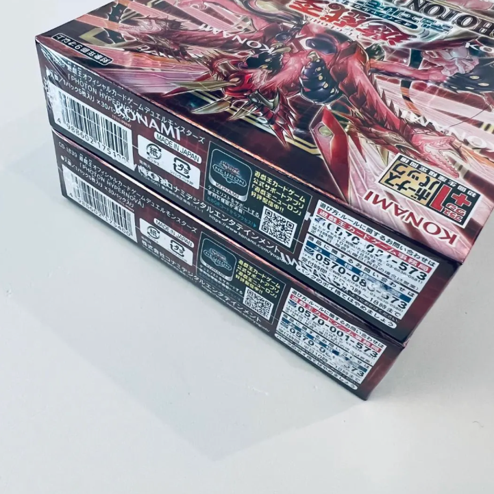 遊戯王 フォトン・ハイパーノヴァ シュリンク付き2BOXセット