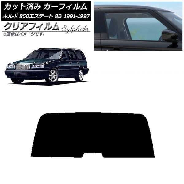 三菱 MITSUBISHI エアコン 2018年製 MSZ-GE2817-W【トレファク上福岡 