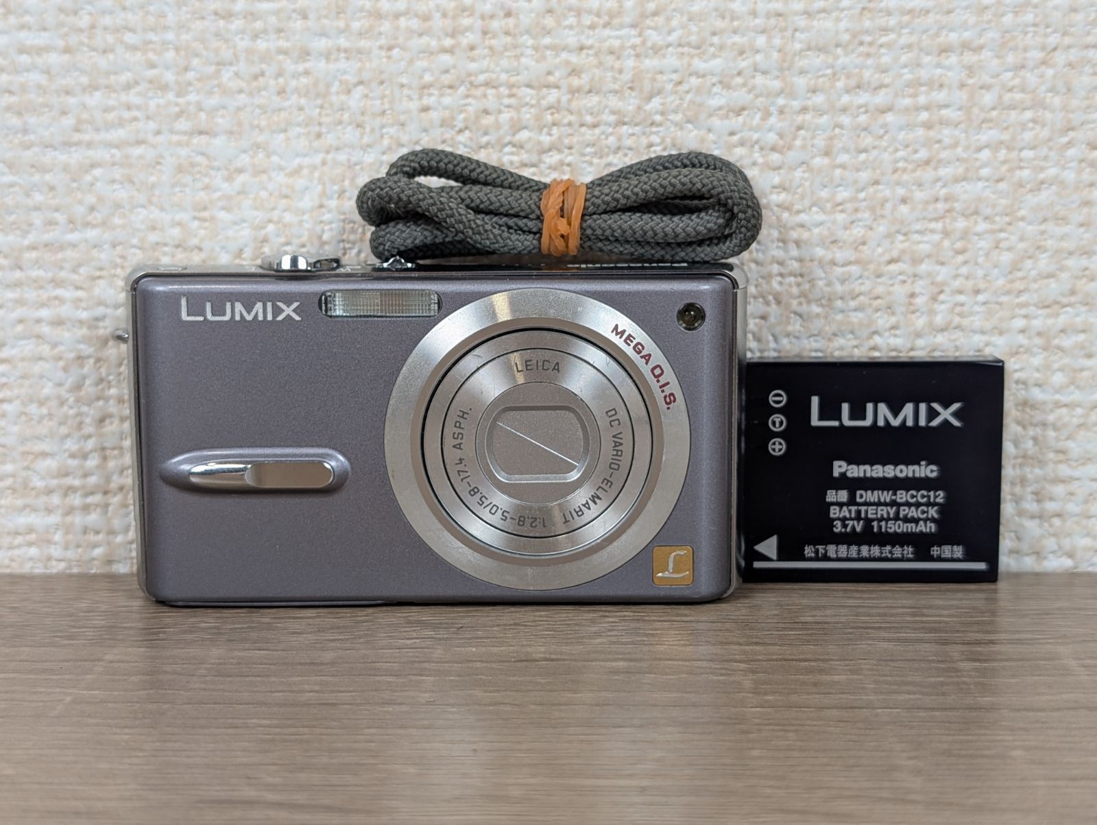 ⭐︎ジャンク品Panasonic DMC-FX9 コンパクトデジタルカメラ ☆外観良好☆【ジャンク品】Panasonic LUMIX DMC-FX9 修理ベース
