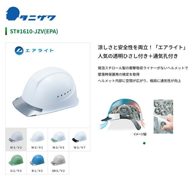 jam まとめ売り 7点  110サイズ ジャム まとめ売り110 jam まとめ売り 7点 110サイズ jam まとめ売り 7