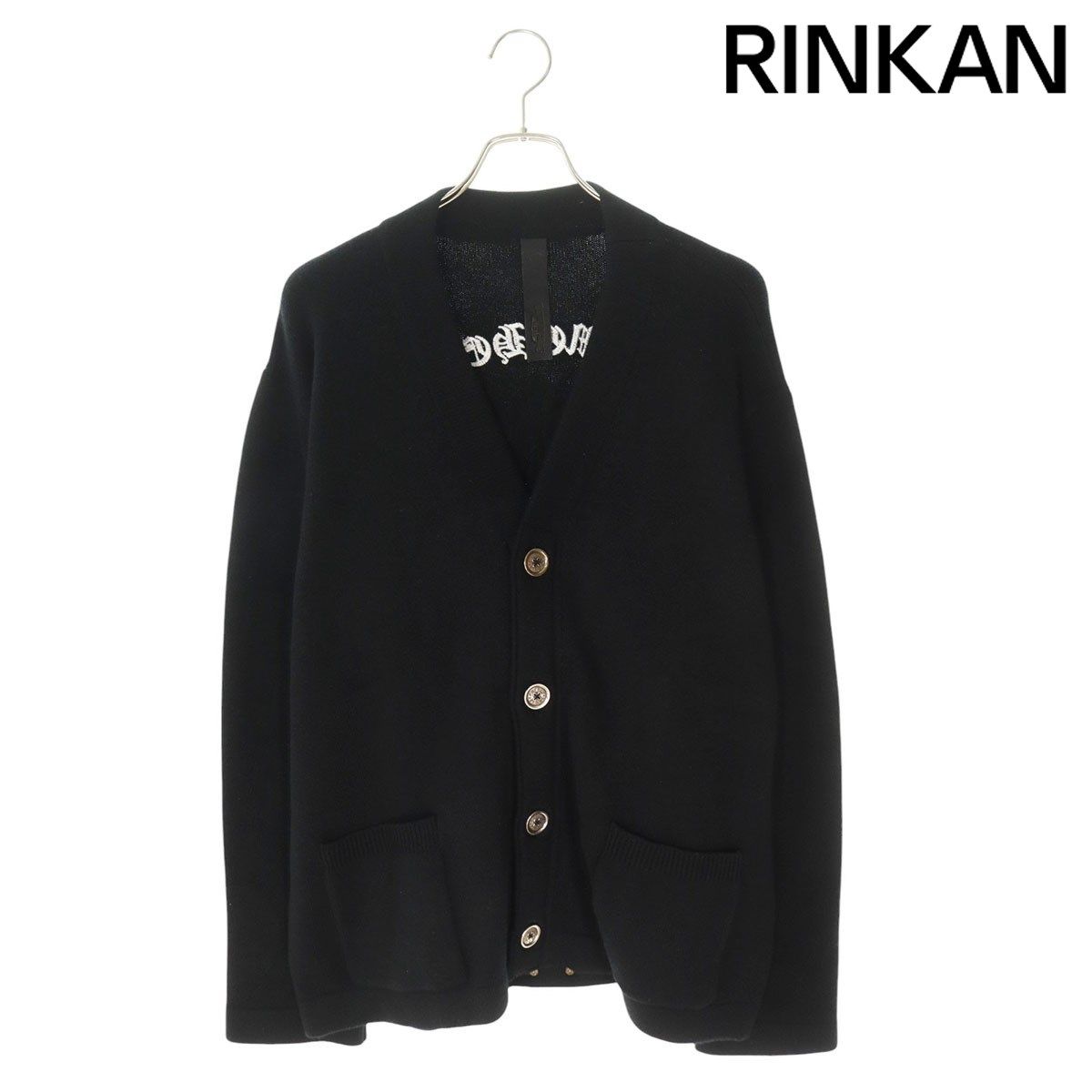 クロムハーツ  SAILIN ON CARDIGAN クロスパッチ付きバック刺繍カシミアニットカーディガン メンズ L