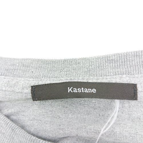 ◇ ⊂ Kastane カスタネ 長袖 Tシャツ サイズF グレー系 メンズ E  【1409100046632】