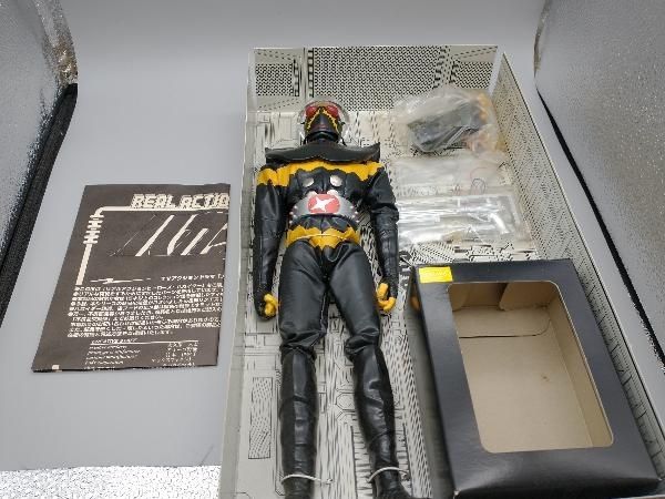 RAH No.36 ハカイダー 人造人間ハカイダー - メルカリ